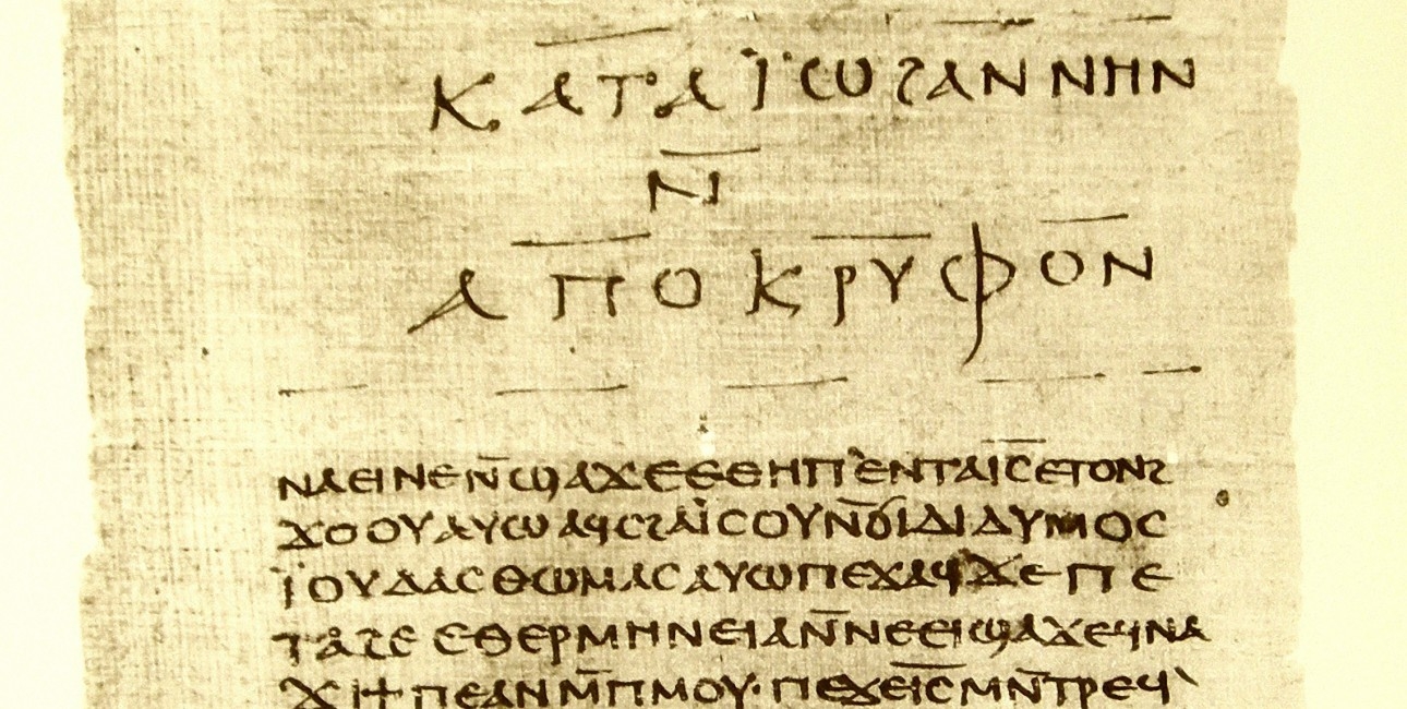 Folio 32 og Nag Hammadi Codex II, with the ending of the Apocryphon of John, and the beginning of the Gospel of Thomas.