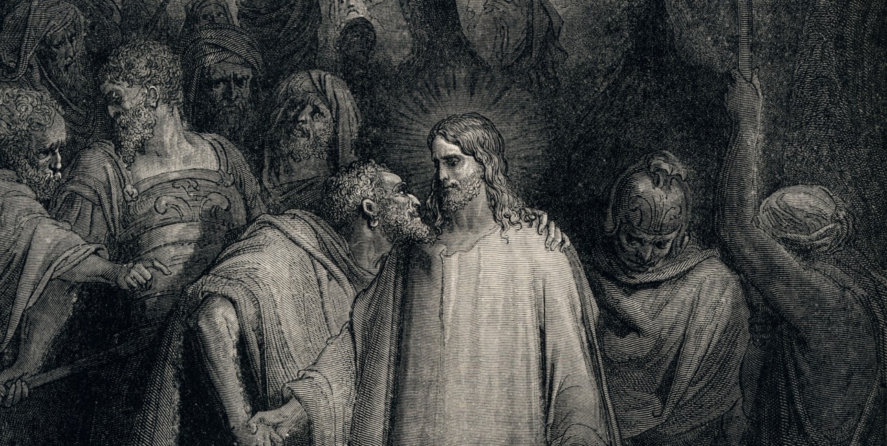 Judaskysset af Gustave Doré.