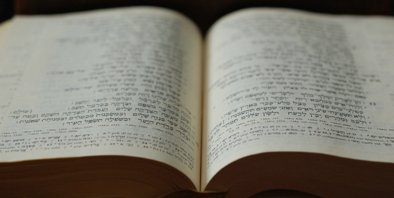 Hebraisk udgave af Bibelen.