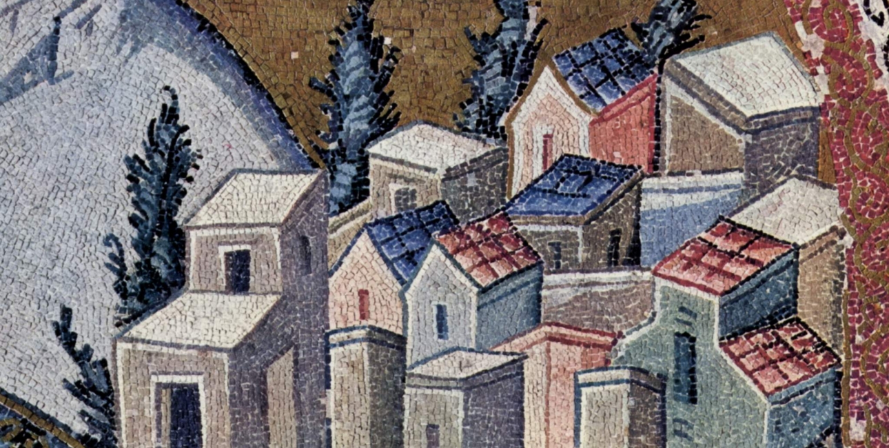 Nazaret, Byzantinsk mosaik