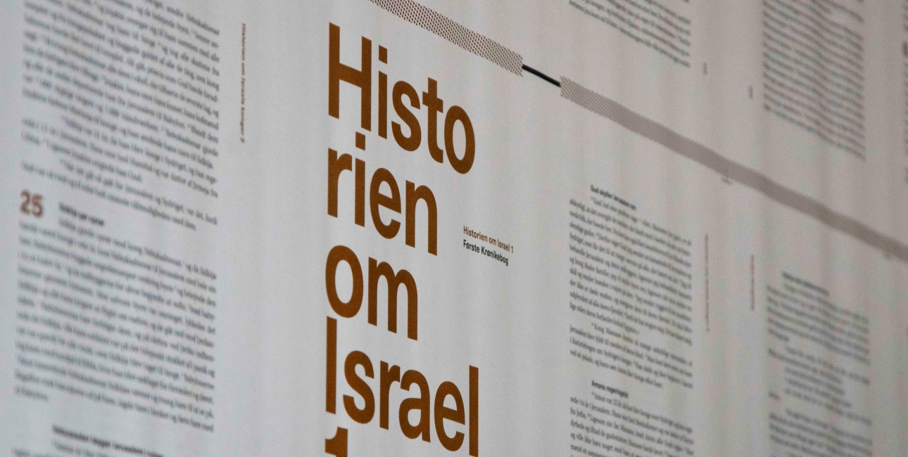 Bibelen 2020: Historien om Israel