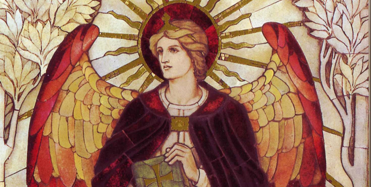 Uriel. Kilde: Wikimedia Commons.