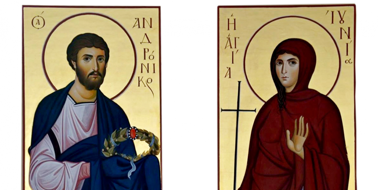 Andronikos og Junia. Ikoner fra Santissimo Salvatore Kirken i Palermo. Kilde: Wikimedia Commons.