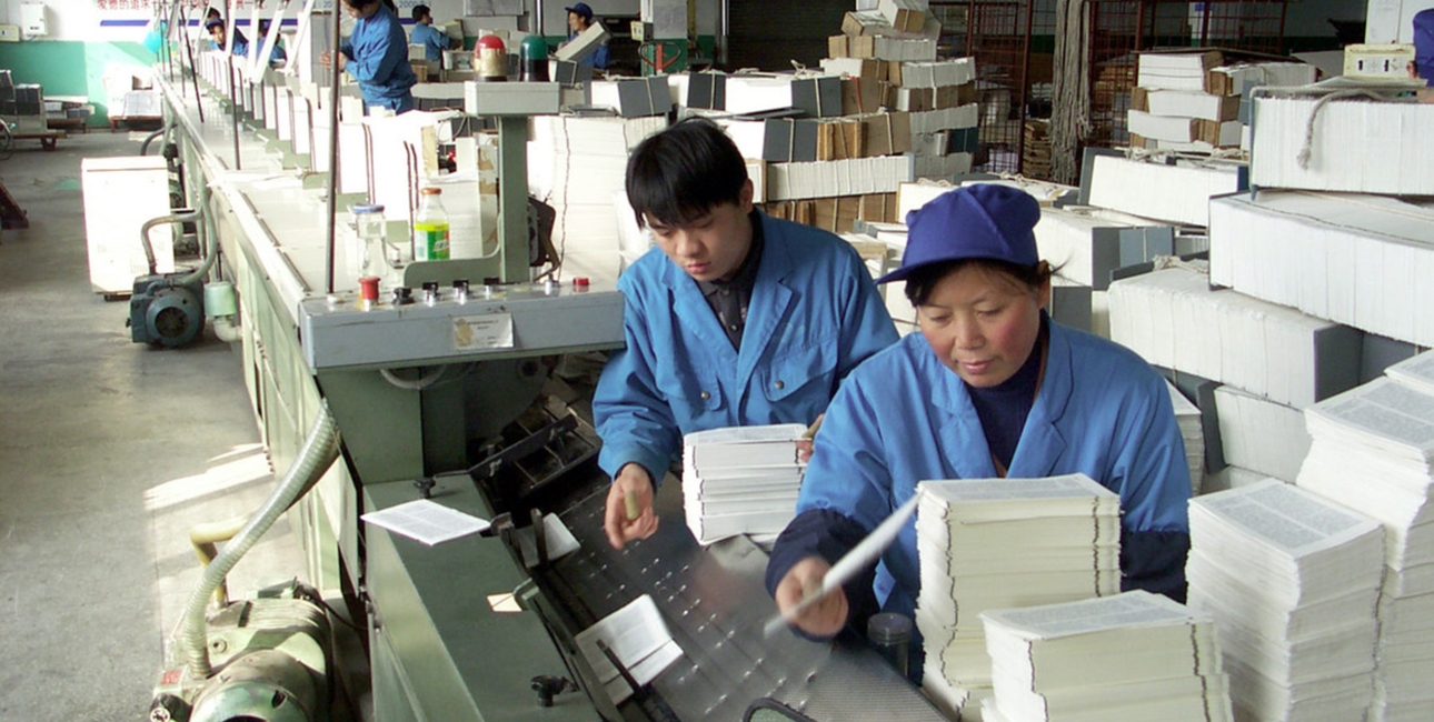 Nanjing bibeltrykkeri Amity Press, Kina. Foto: UBS