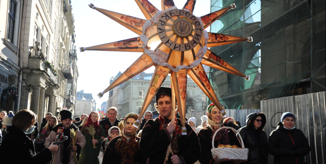 Ukrainsk julefejring i Lviv. Foto: Mykola Tys / Shutterstock.