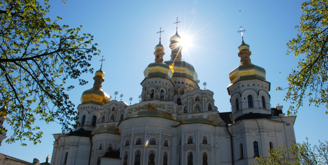 Dormition-katedralen i Kyiv. Foto: Rawpixel.