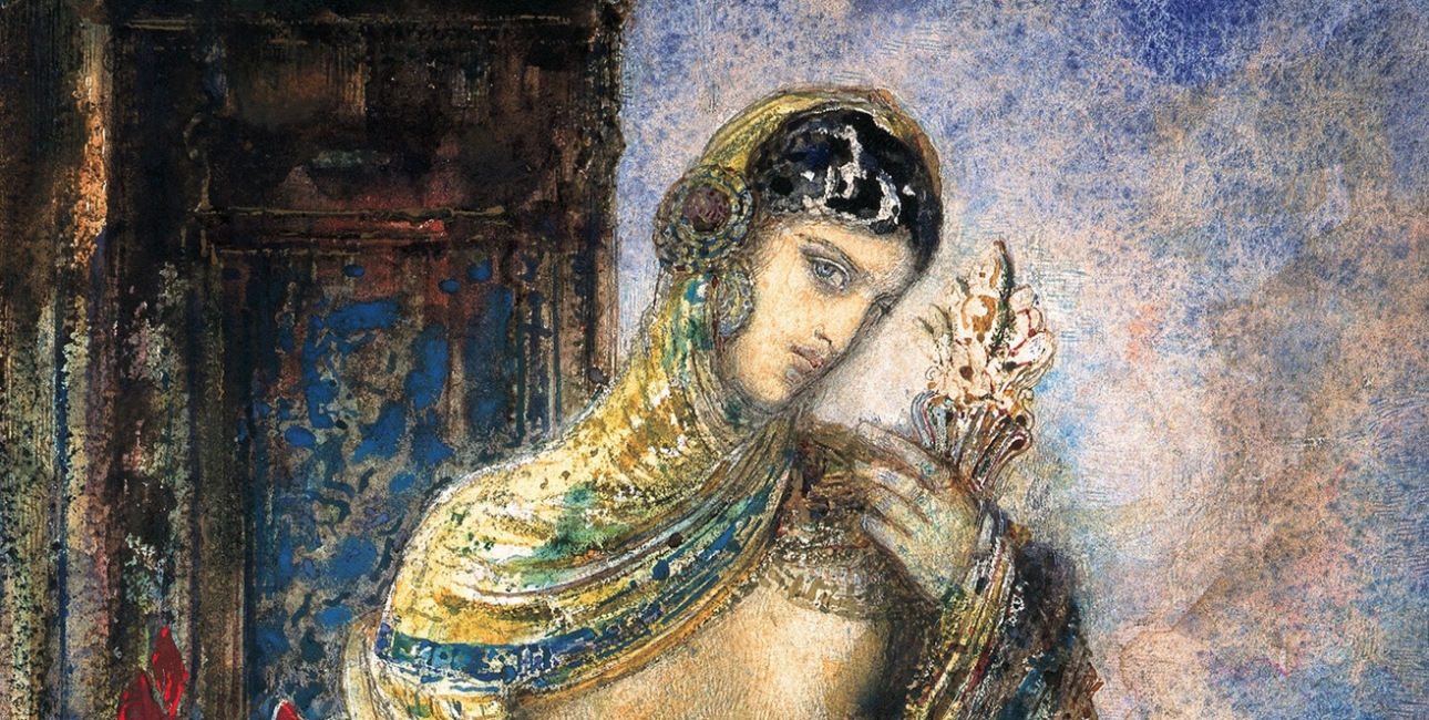 Shulamit. Maleri af Gustave Moreau, 1893. Kilde: Wikimedia Commons.