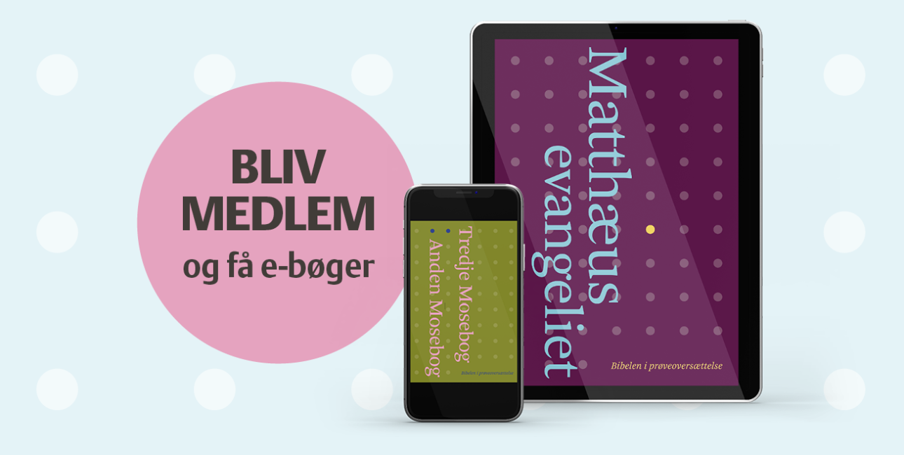 Bliv medlem og få e-bøger