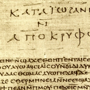 Folio 32 og Nag Hammadi Codex II, with the ending of the Apocryphon of John, and the beginning of the Gospel of Thomas.