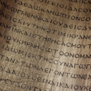 Bibelside Græsk