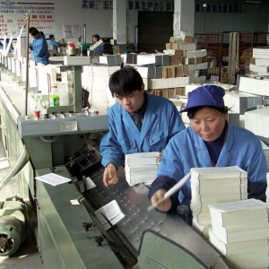 Nanjing bibeltrykkeri Amity Press, Kina. Foto: UBS