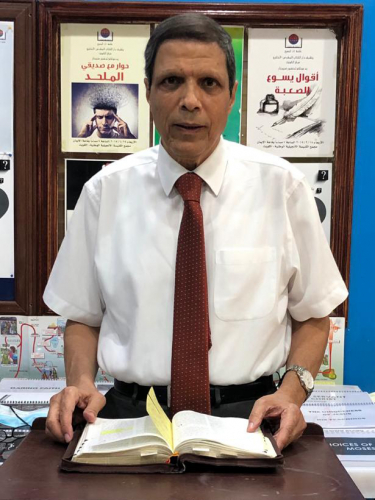 YOUSEF SABRY, koordinator for Bibelselskabets arbejde i Kuwait