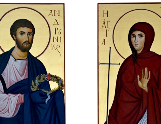 Andronikos og Junia. Ikoner fra Santissimo Salvatore Kirken i Palermo. Kilde: Wikimedia Commons.