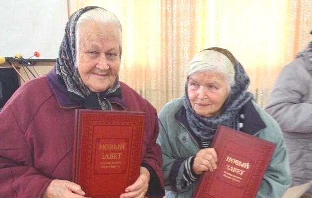 Kvinder. Azerbaijan. Foto: De Forenede Bibelselskaber.  