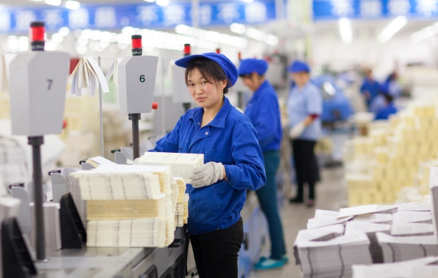 Amity Printing Company, Nanjing. Foto: De Forenede Bibelselskaber