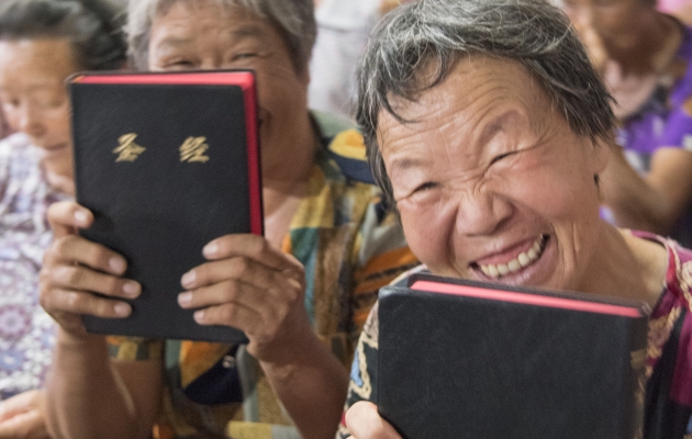 Bibelpapir, Kina, Nanjing. Foto: UBS