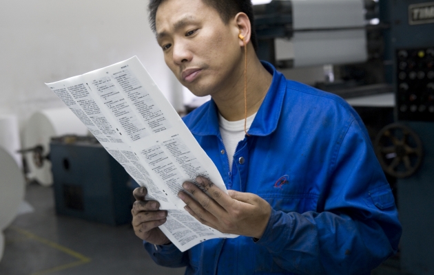 Bibelpapir, Kina, Nanjing. Foto: UBS