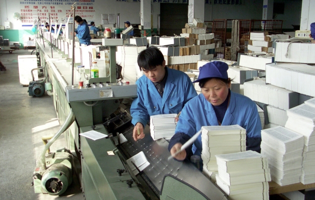 Nanjing bibeltrykkeri Amity Press, Kina. Foto: UBS