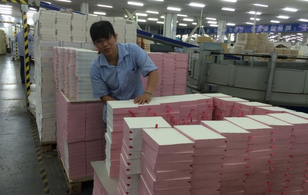 Bibelpapir, Kina, Nanjing. Foto: UBS