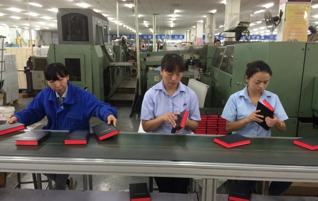 Bibelpapir, Kina, Nanjing. Foto: UBS