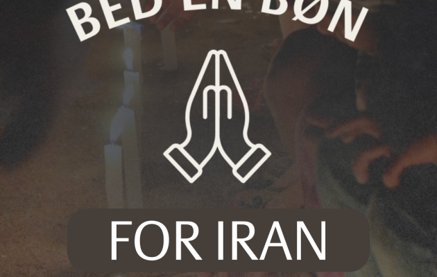 Bed for Iran