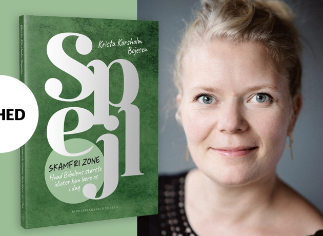 Spejl