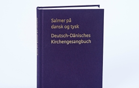 Dansk-tysk salmebog