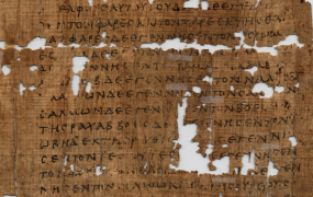 Papyrus: "Gregory-Aland" nummer 1