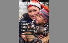 Bibelen og Verden, 1, 2023