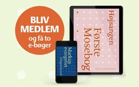 Bliv medlem og få e-bøger