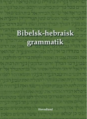 Bibelsk-Hebraisk grammatik