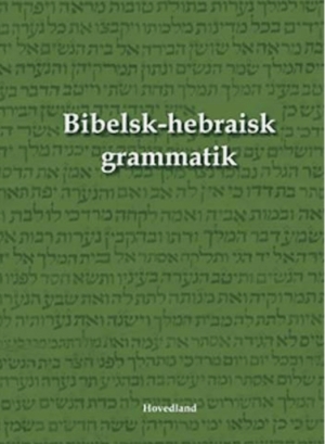 Bibelsk-Hebraisk grammatik