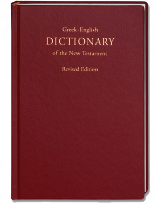 Greek-English dictionary