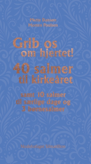 grib os