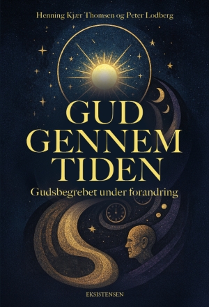 gud