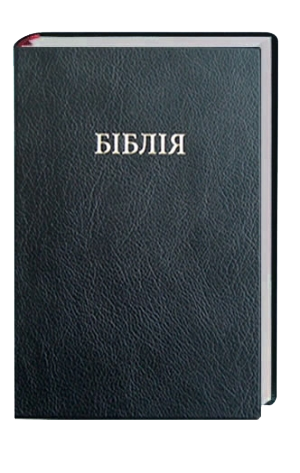 russisk