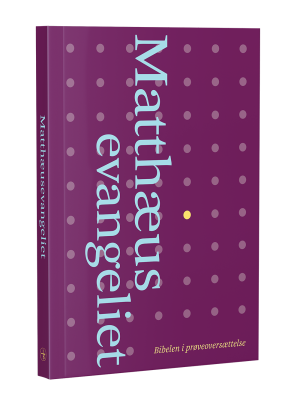 Matthæusevangeliet, prøveoversættelse